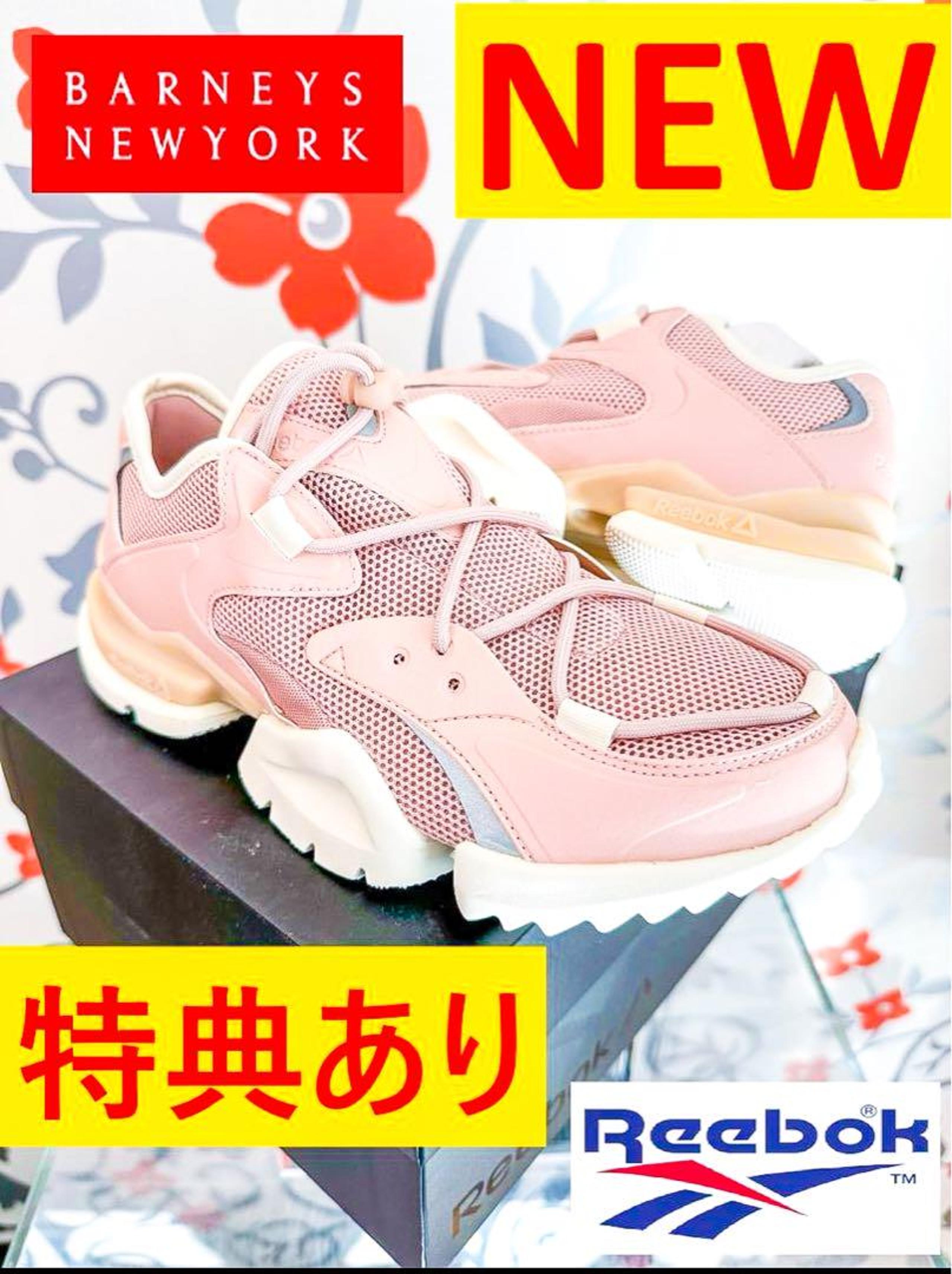 New Reebok x Barneys New York Limited Edition Sneakers, Pink Shoes with Bonus Offer