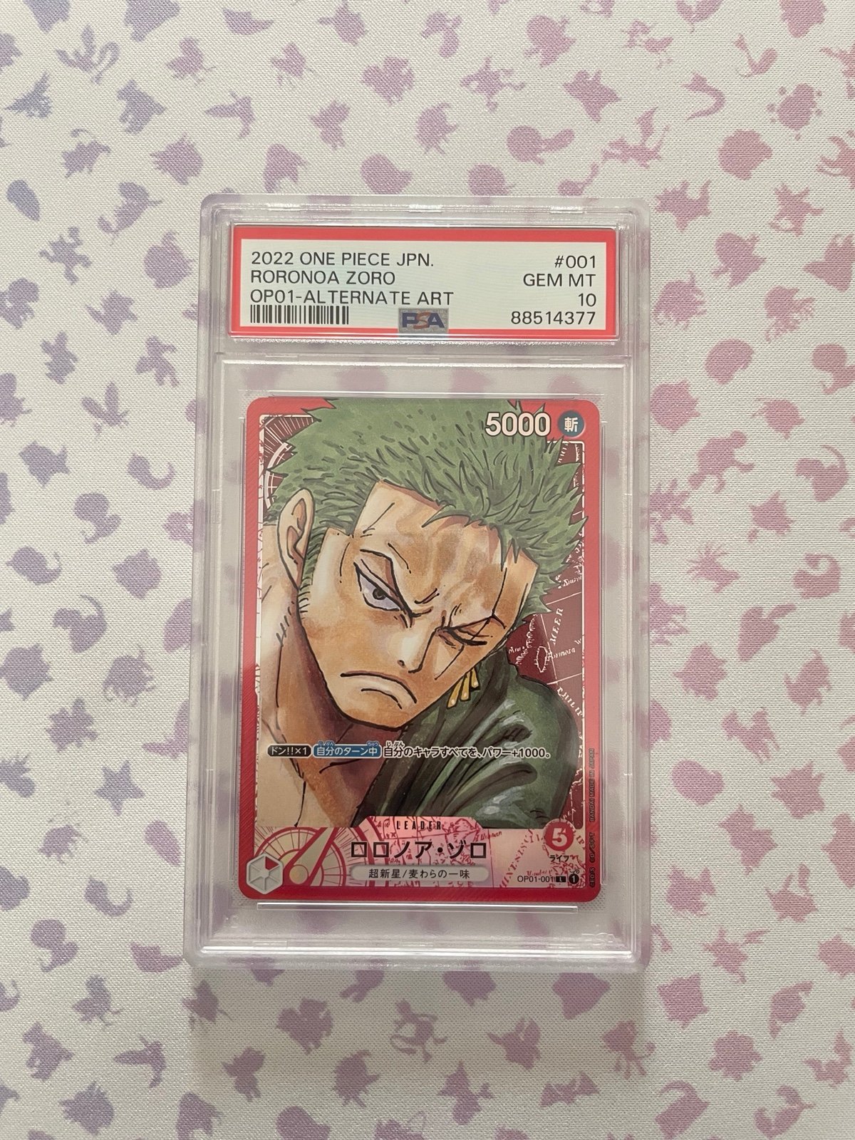 PSA 10 Roronoa Zoro | Japanese OP01 Alternate Art