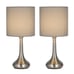 2 Modern Table Lamps Gray Bedside Lights