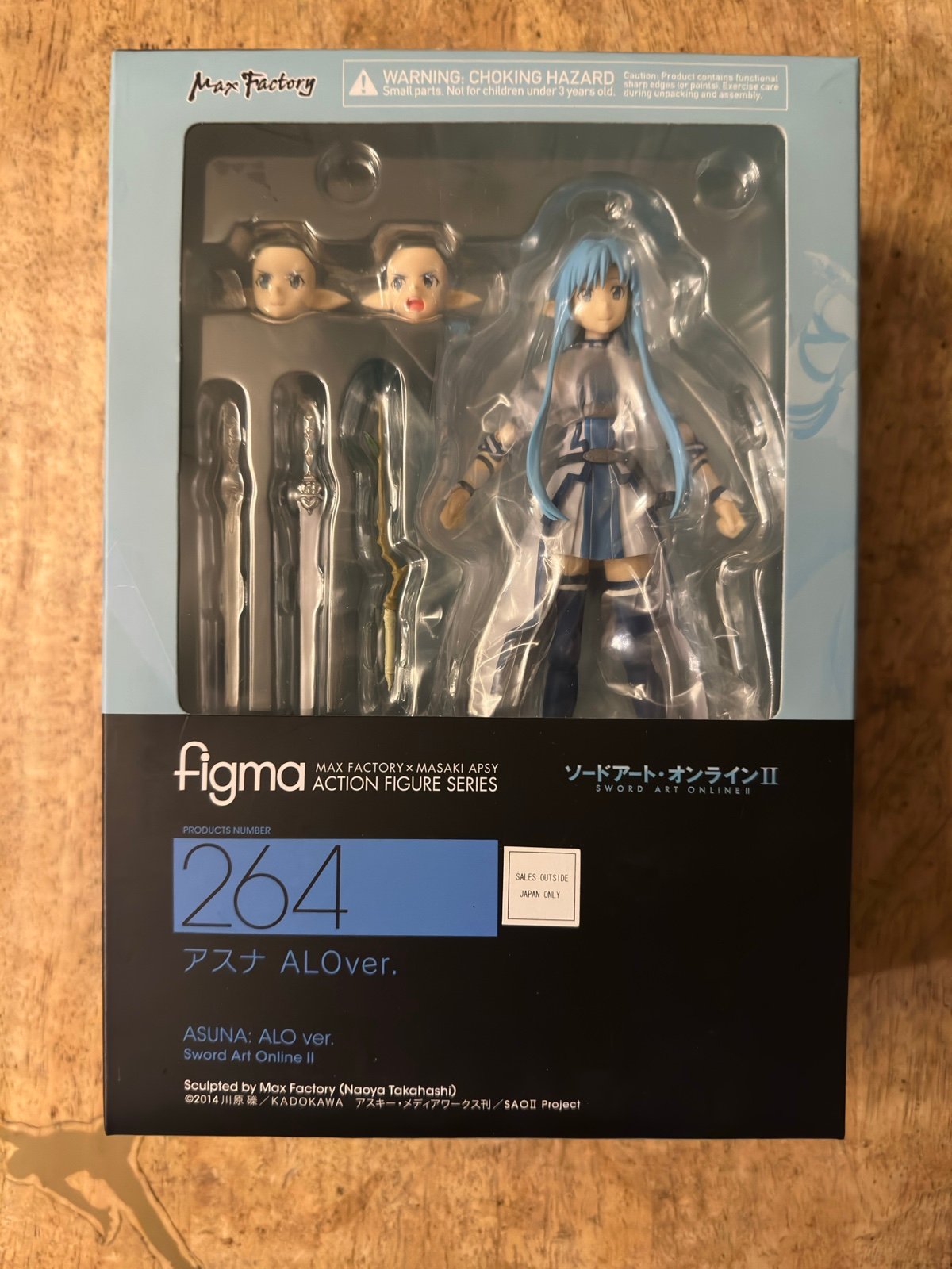 Figma 264