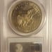 1977 P EISENHOWER IKE DOLLAR PCGS MS 66 (RARE IN THIS GRADE)