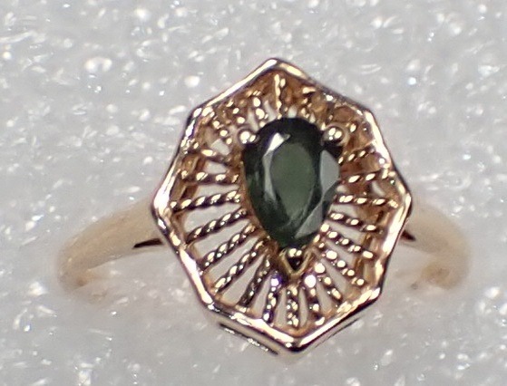 Close Out Sale - No Discounts / Beautiful Jade Fashion Ring #1262B