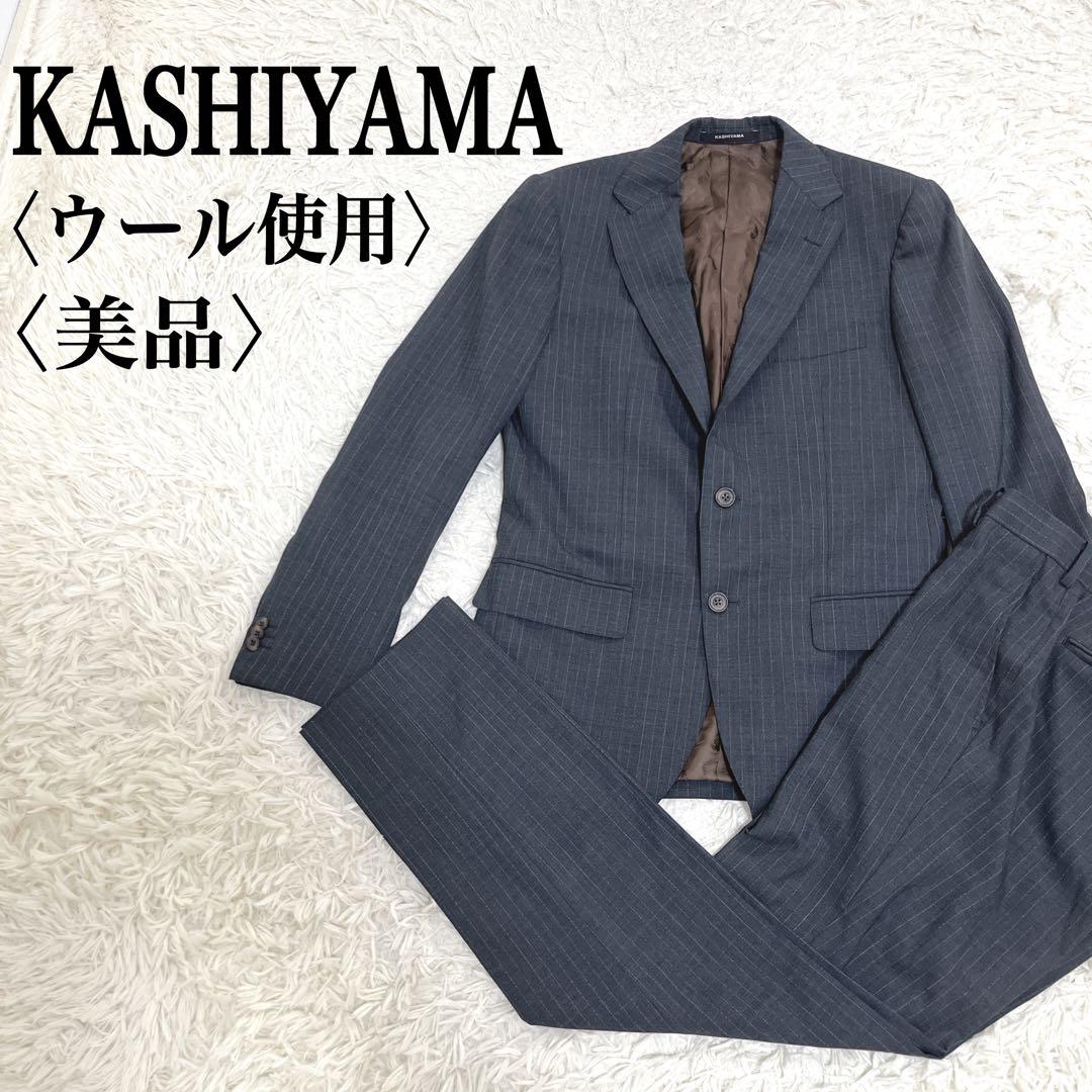 Excellent Condition [Kashiyama] Wool Blend Striped 2-Button Side Vent Suit