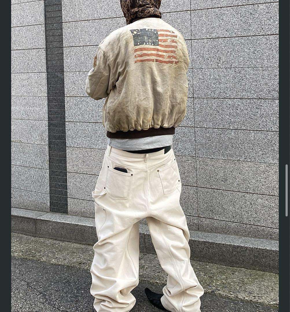 Bomber jacket under my car