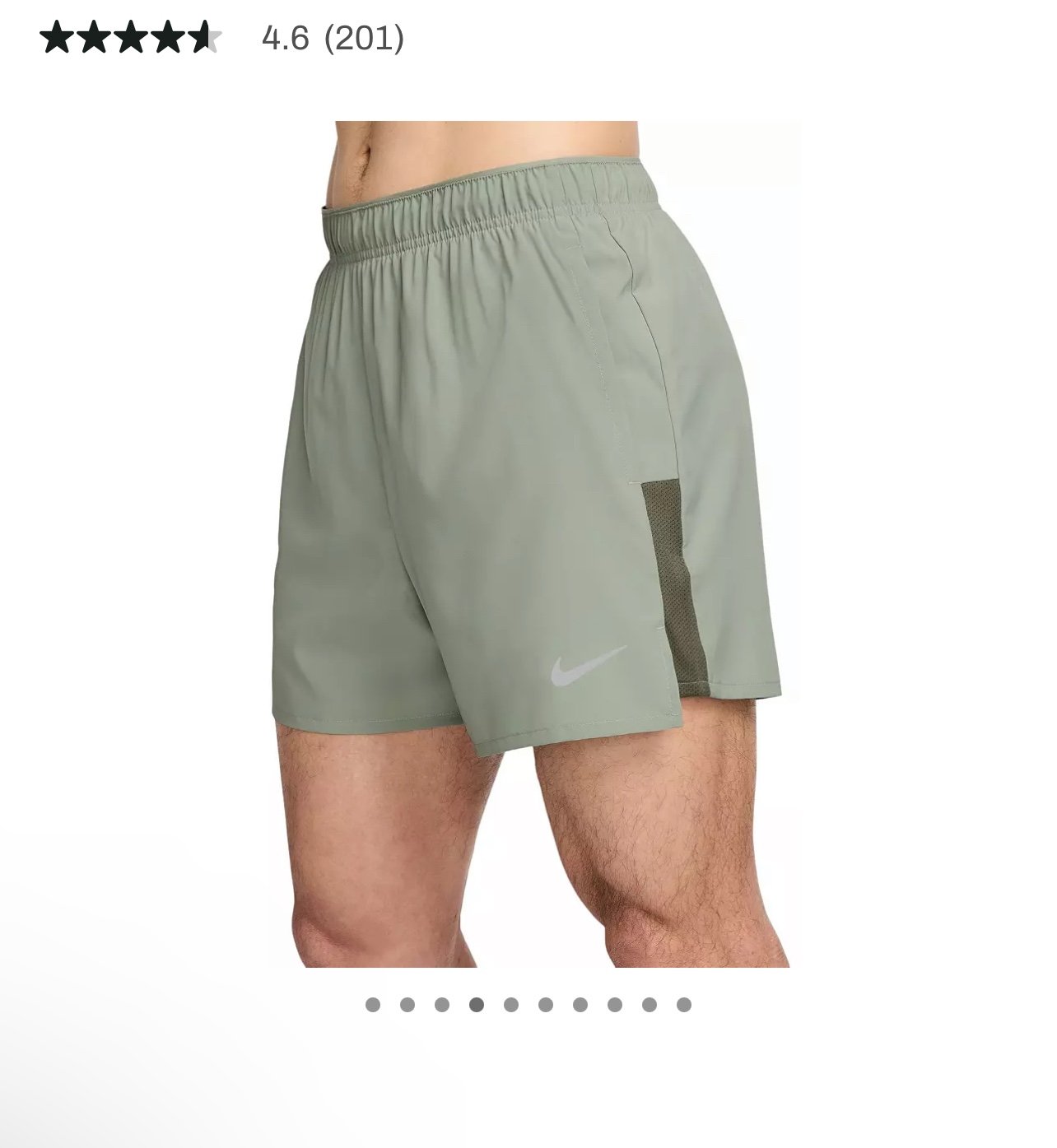 Nike Shorts