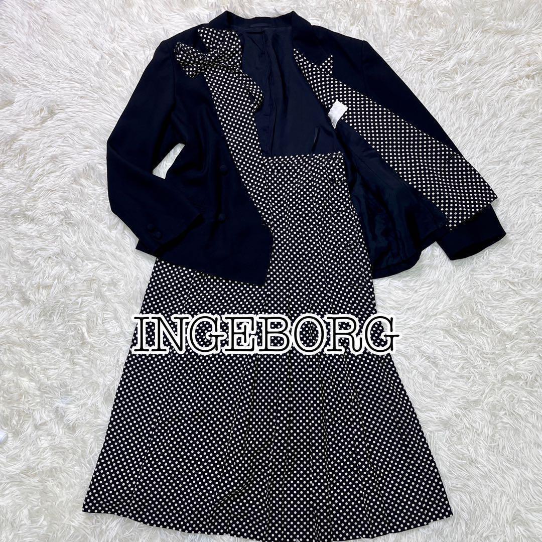 Excellent Condition Ingeborg Polka Dot Setup, Black, Pink House