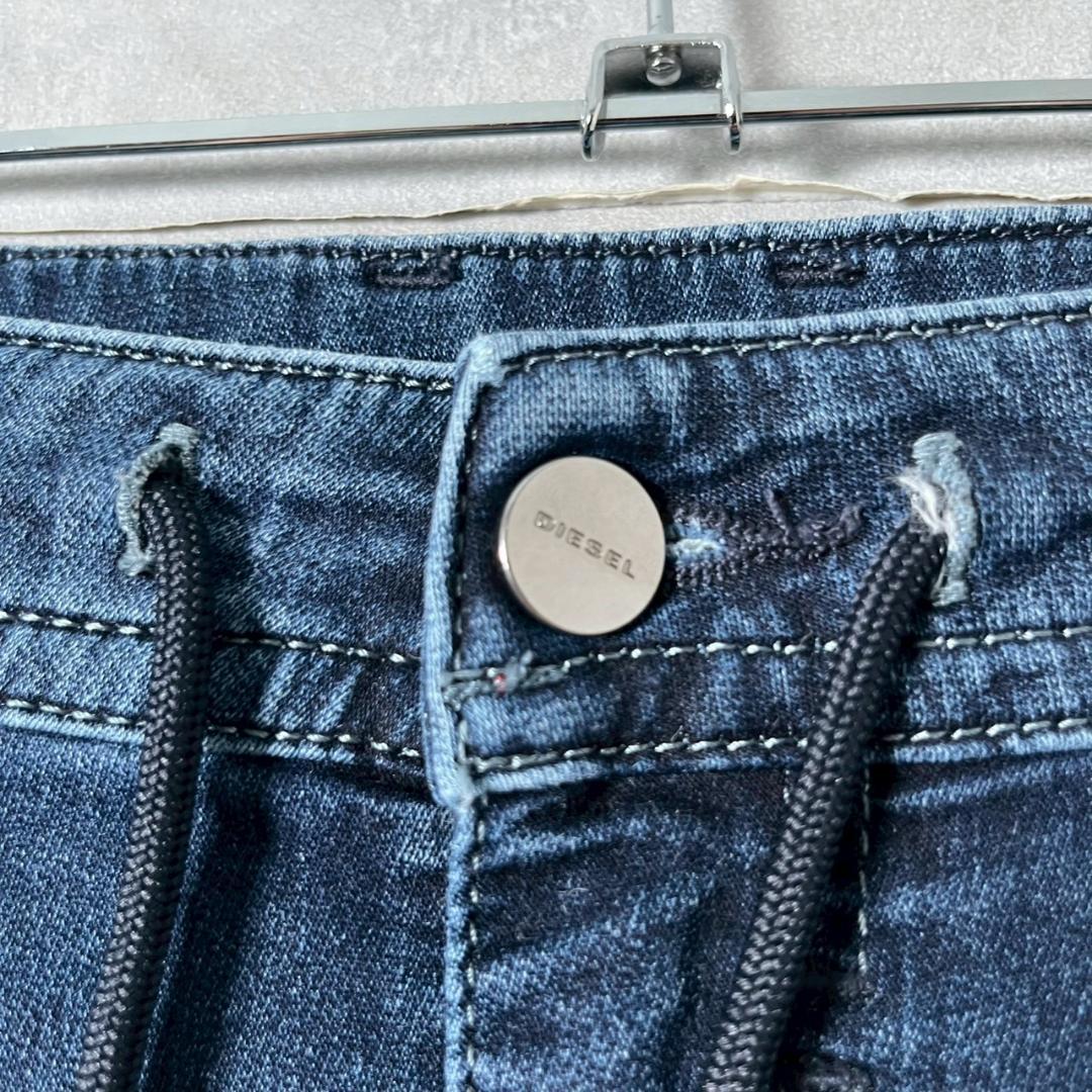 W38 Equivalent DIESEL BAKARI-NE Denim Stretch Pants N797