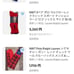 Polo Ralph Lauren Men's Cotton, Cashmere, Wool Blend Socks, Set of 5