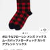 Polo Ralph Lauren Men's Cotton, Cashmere, Wool Blend Socks, Set of 5