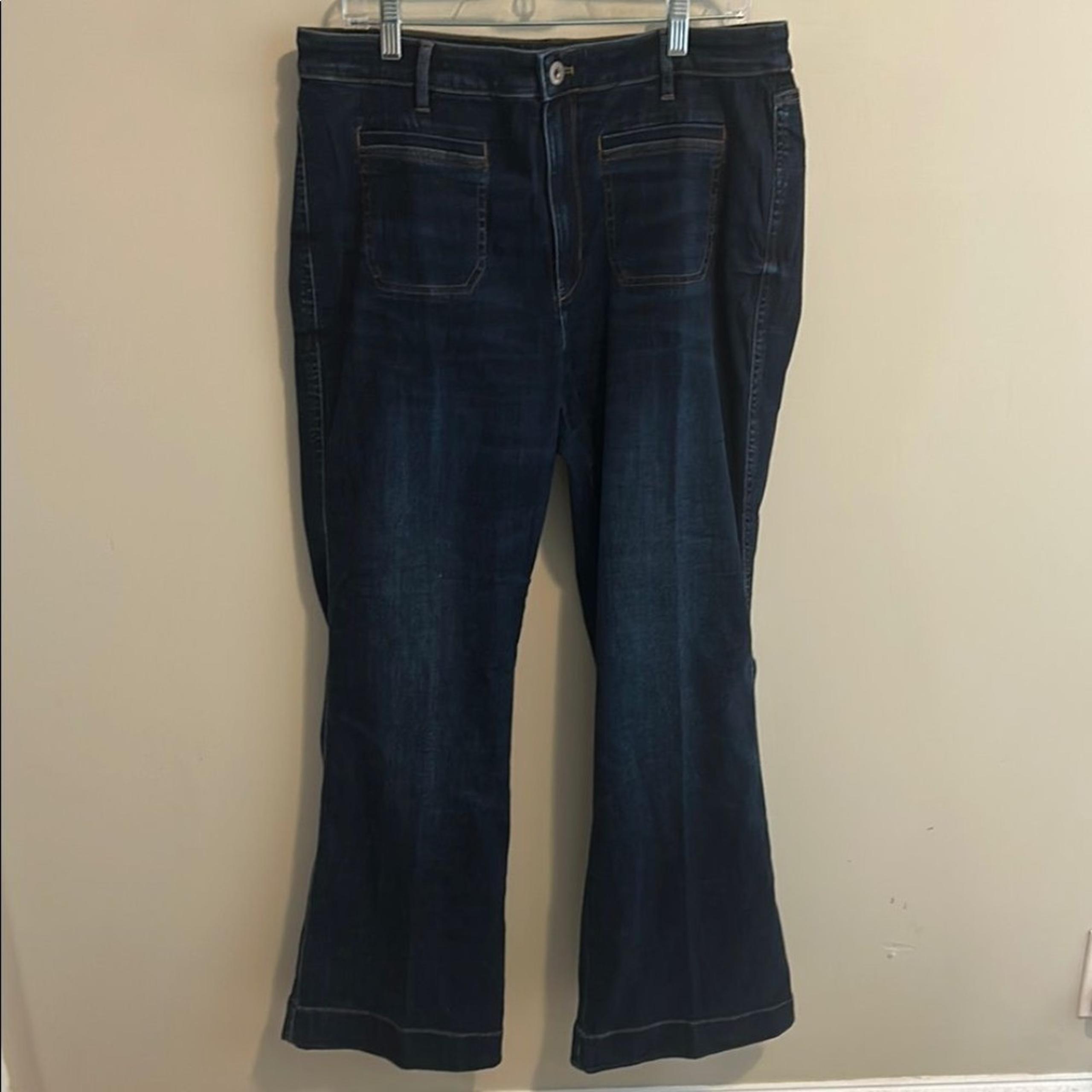 J. Jill Curvy High Rise Flare Jeans. Size 14