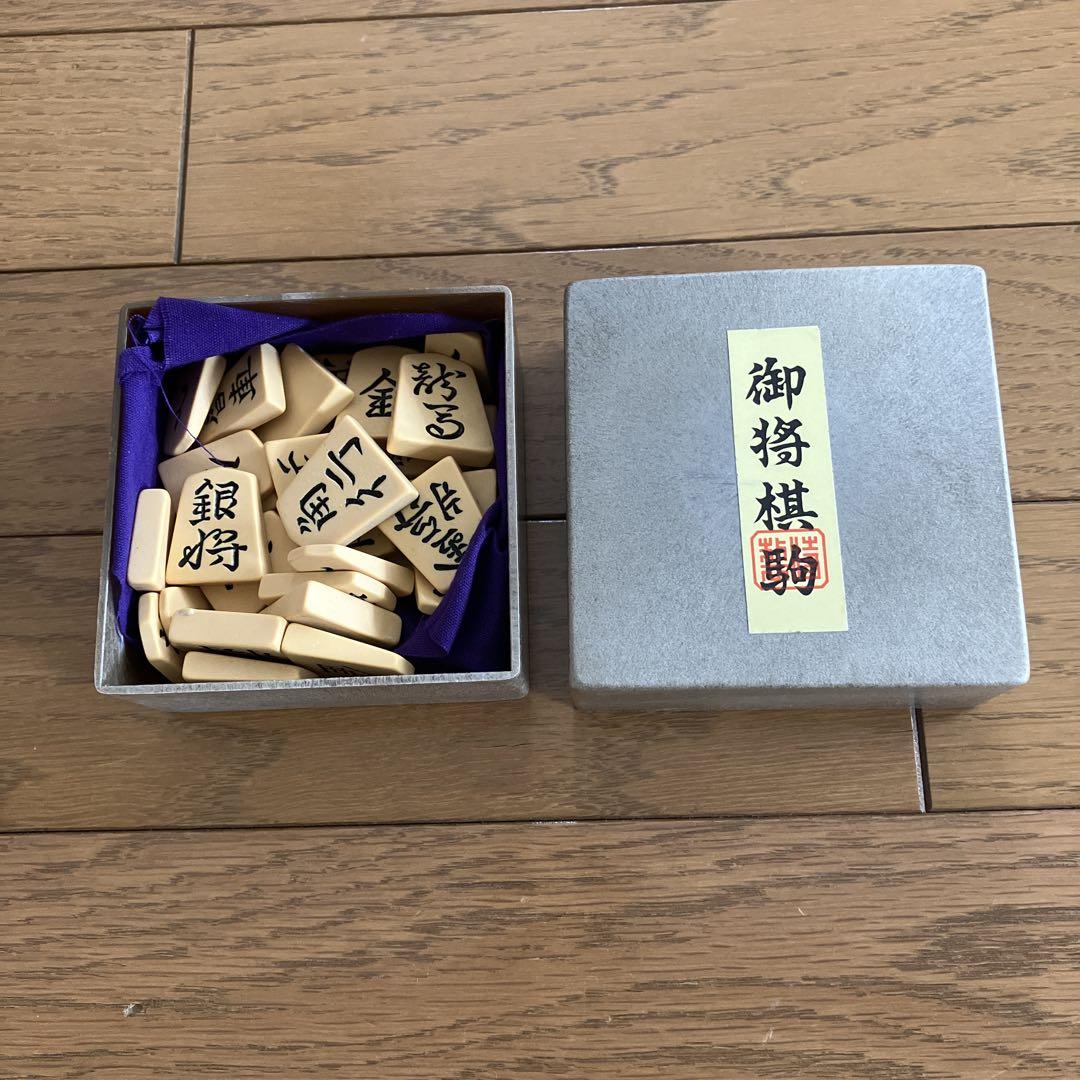41 Shogi Pieces