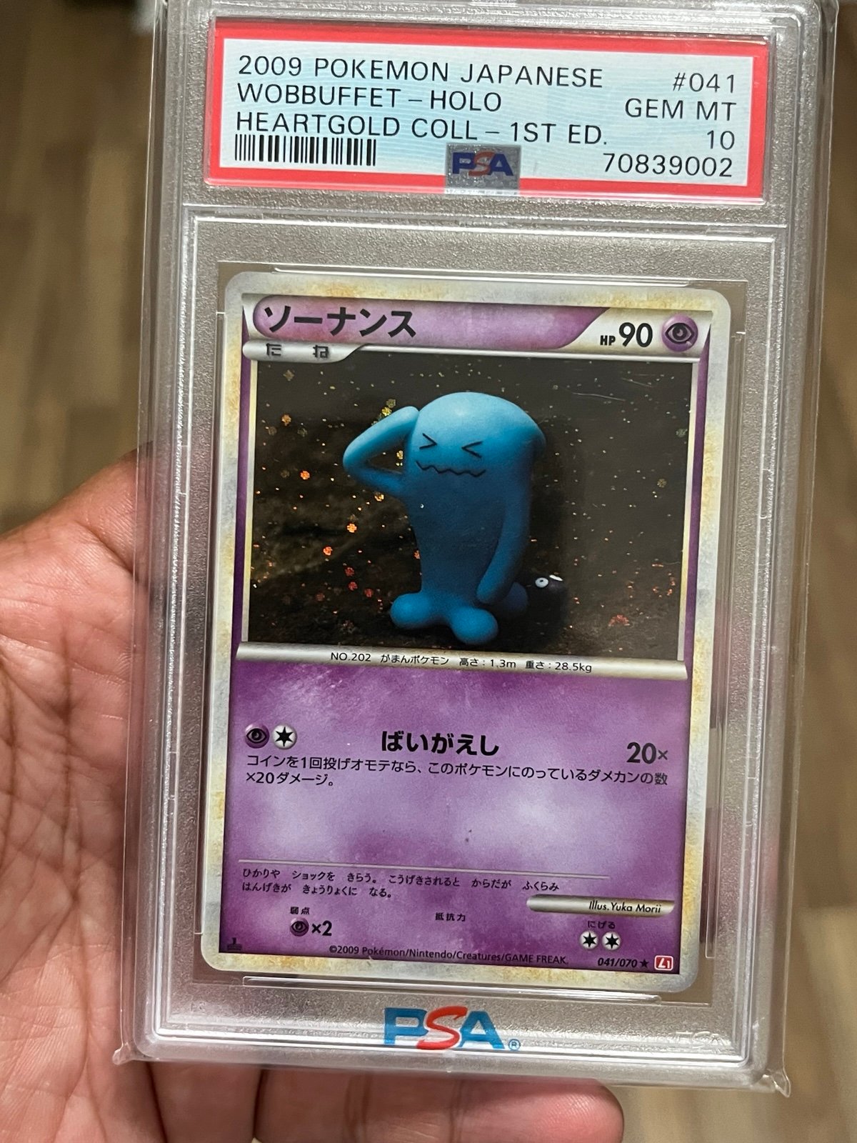 2009 POKEMON TCG Japanese HEARTGOLD COLL 1ST ED 041 WOBBUFFET HOLO PSA 10 rare