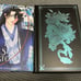 The Dragon Saga Kickstarter edition