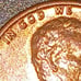 1982 D Lincoln Memorial 3.1g