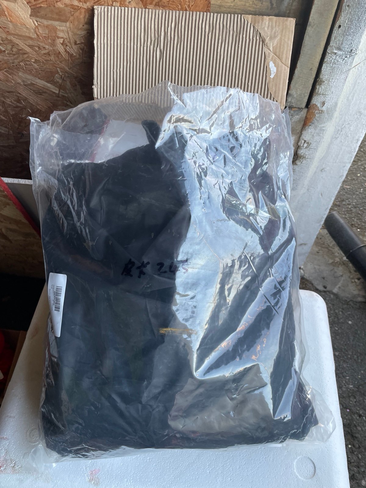 Black cover for truck never used