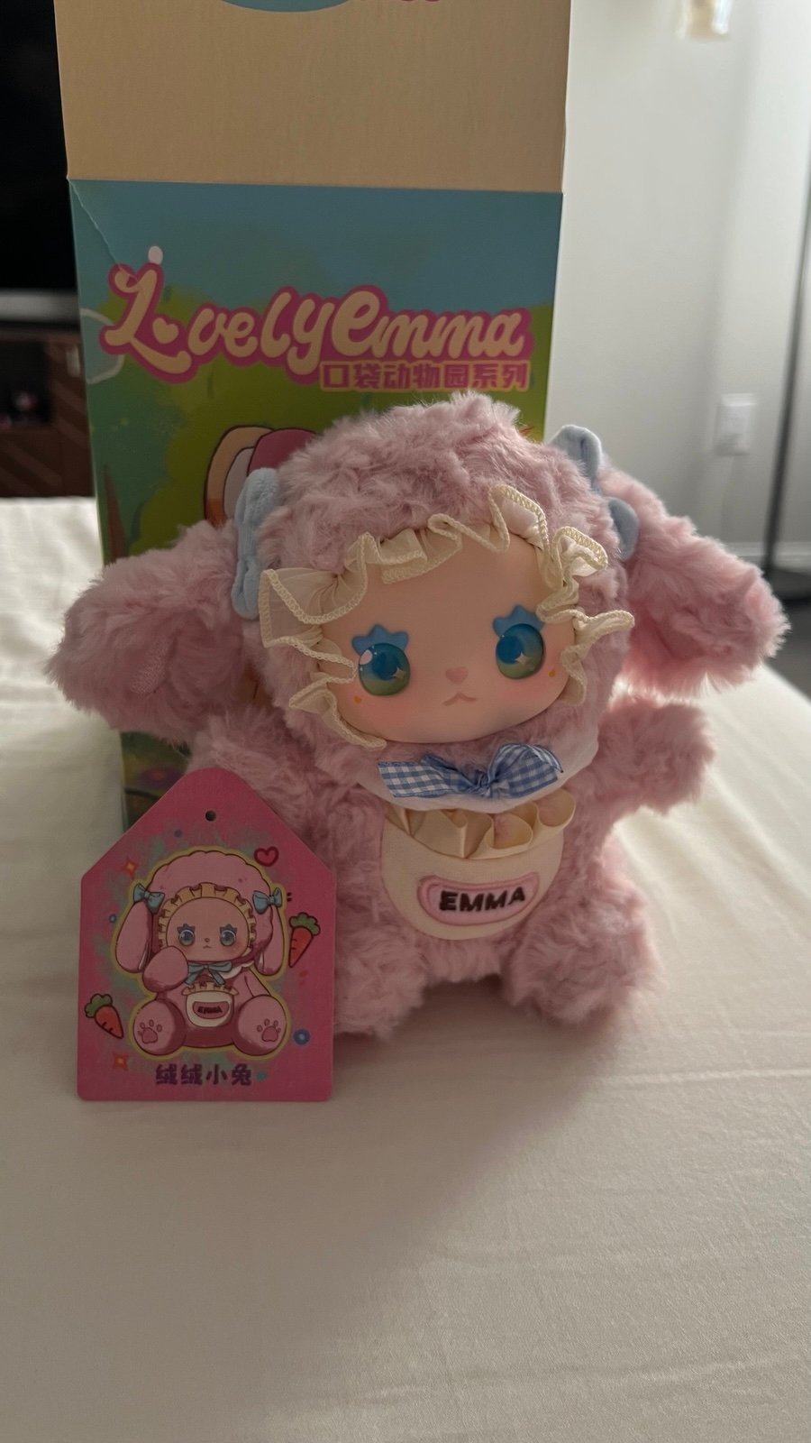 Lovely Emma Pocket Zoo Keychain
