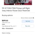 2006 Ford F 350 drivers door panel and passenger door panel