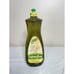 Vintage Palmolive Liquid Dish Soap Detergent Dishwashing Movie Prop 22fl.oz. NOS