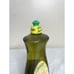 Vintage Palmolive Liquid Dish Soap Detergent Dishwashing Movie Prop 22fl.oz. NOS
