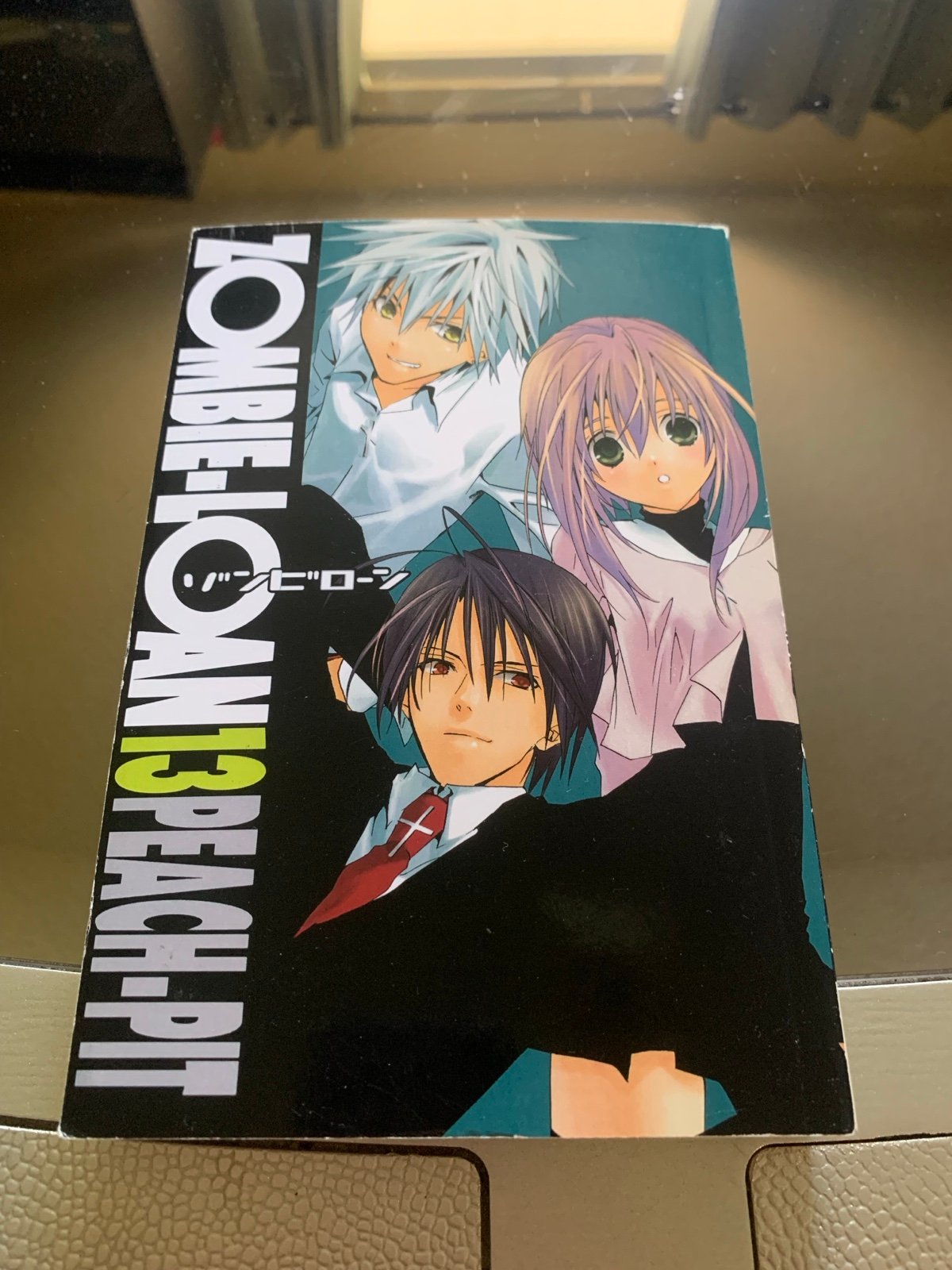Zombie-Loan Volume 13 Manga