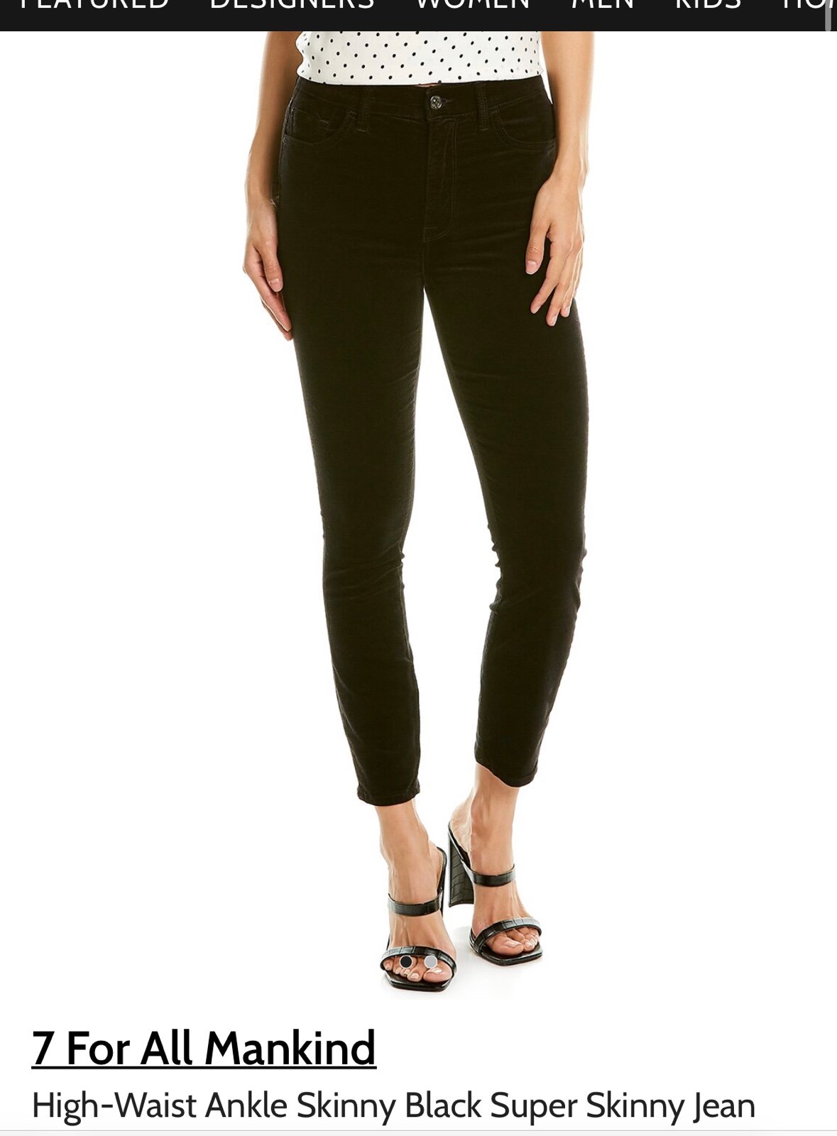 NWT 7 for all mankind high waist super skinny jeans 29
