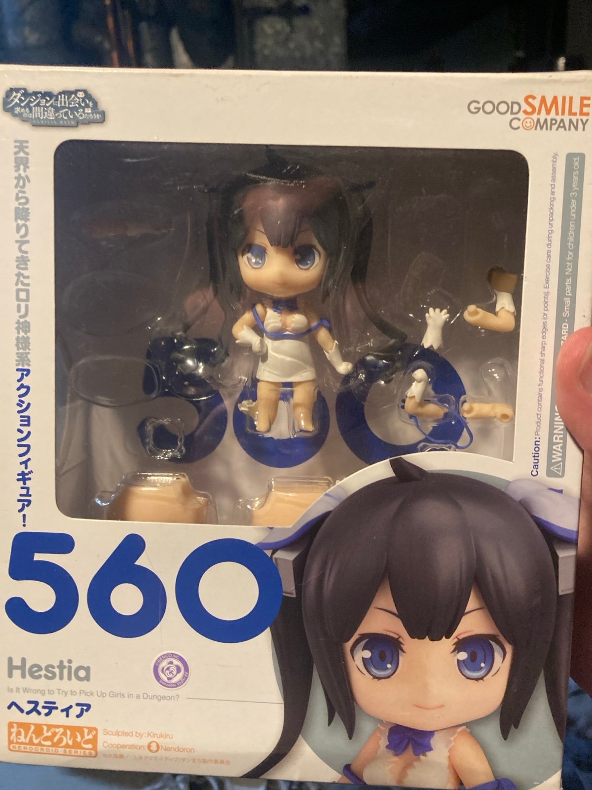 Is It Wrong to Try to Pick Up Girls in a Dungeon? Hestia Nendoroid