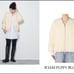 plage (French for beach ) R'IAM⭐︎PUFFY Puffy Blouson