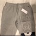 Men’s Lacoste Tapered Fit Sweatpants