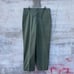 91' US Military Fatigue OG-507 Chino Pants
