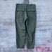 91' US Military Fatigue OG-507 Chino Pants