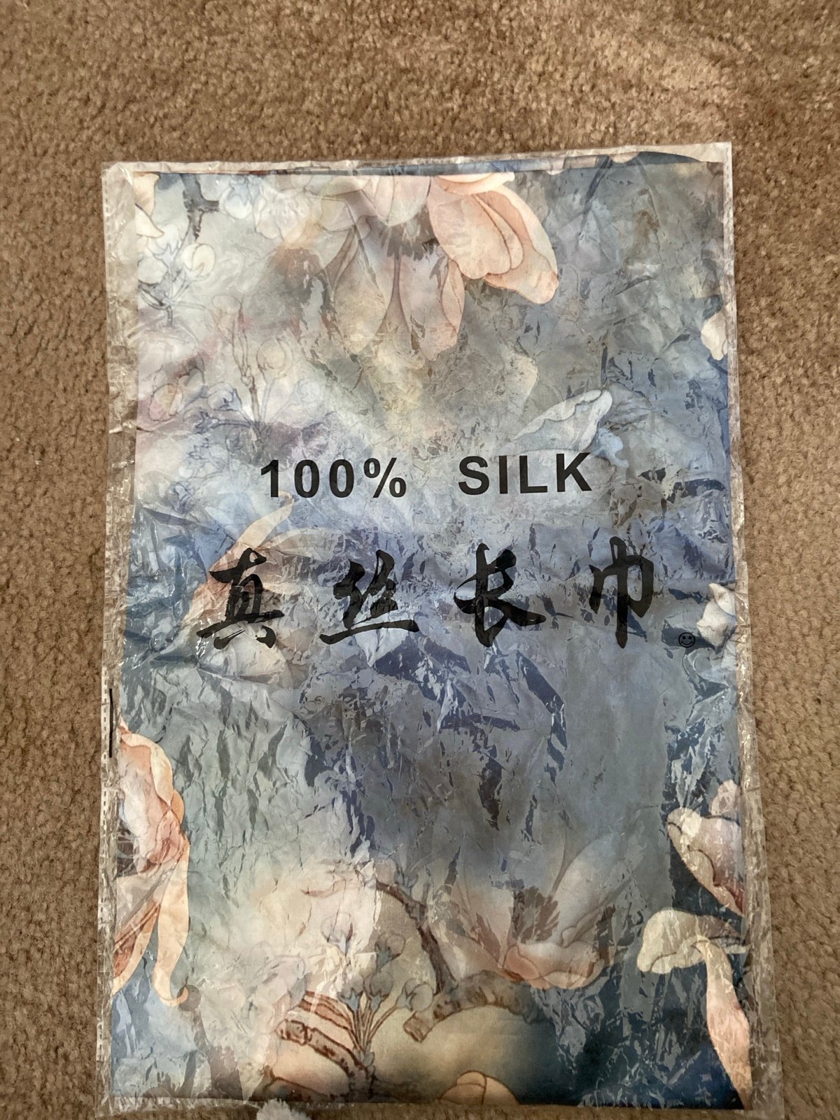 100% Silk Scarf Imported 63” X 28”