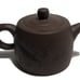 YIXING/ZISHA Carved Teapot