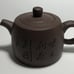 YIXING/ZISHA Carved Teapot
