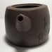 YIXING/ZISHA Carved Teapot
