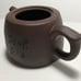 YIXING/ZISHA Carved Teapot