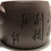 YIXING/ZISHA Carved Teapot
