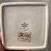 Rare Villeroy and Boch PITCHER COTTAGE INN Country Collection Berries