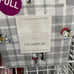 Peanuts Snoopy FULL Christmas sheet set
