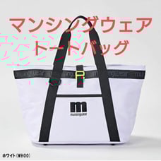 【Original Price 18,700 yen】Munsingwear ENVOY Tote Bag