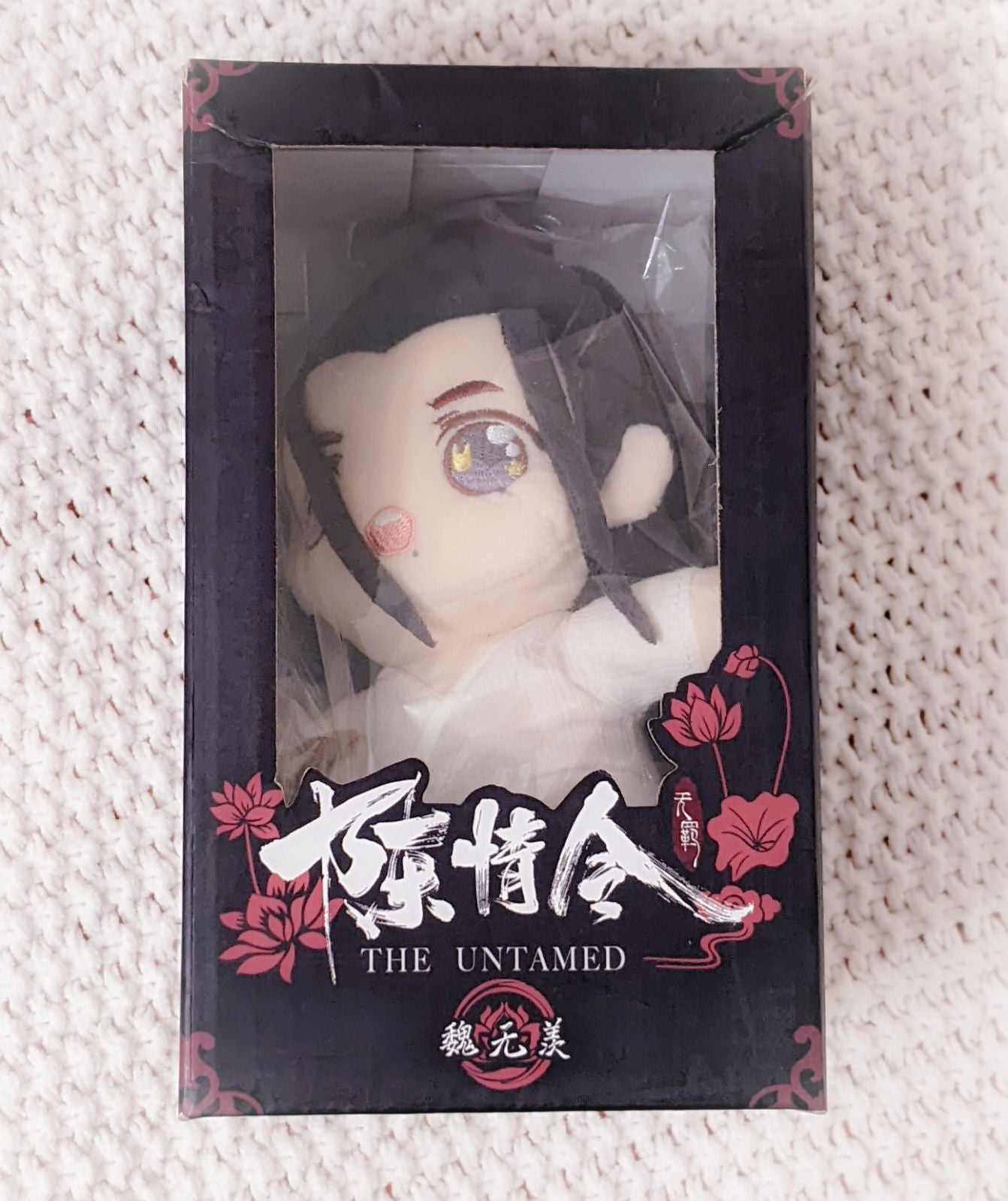 Wei Wuxian The Master of Diabolism Mo Dao Zu Shi The Untamed Omodoki Plush