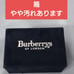 ◆【Anonymous Shipping】Tie Clip/Burberry/Gold