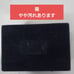 ◆【Anonymous Shipping】Tie Clip/Burberry/Gold