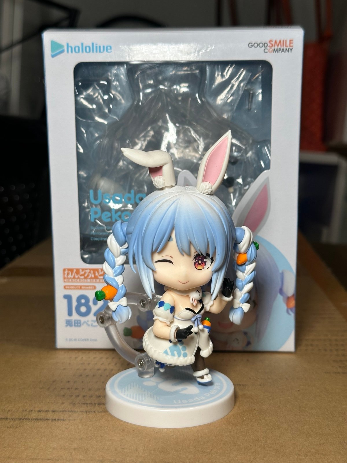 Hololive - Nousagi - Usada Pekora - Nendoroid (#1823) (Good