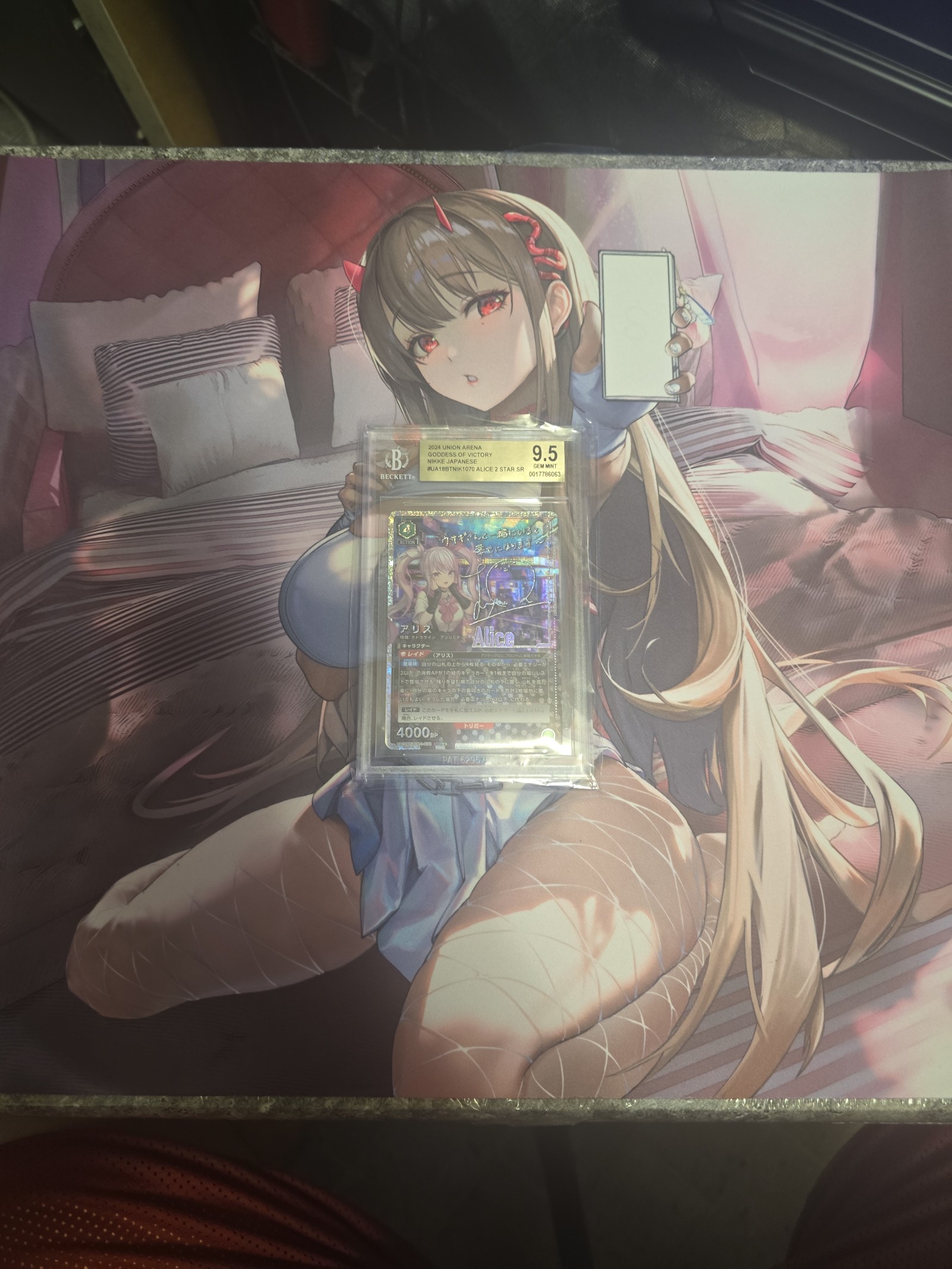 2024 Union Arena Nikke Alice 2 Star SR Graded 9.5