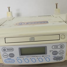 Sony ICF-CD513 Under Counter Clock Radio AM/FM CD Player WORKS