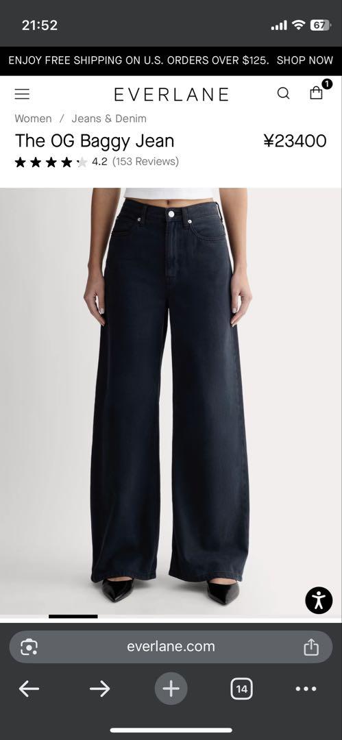 Brand new EVERLANE high-waisted wide-leg denim baggy jeans, size 24.