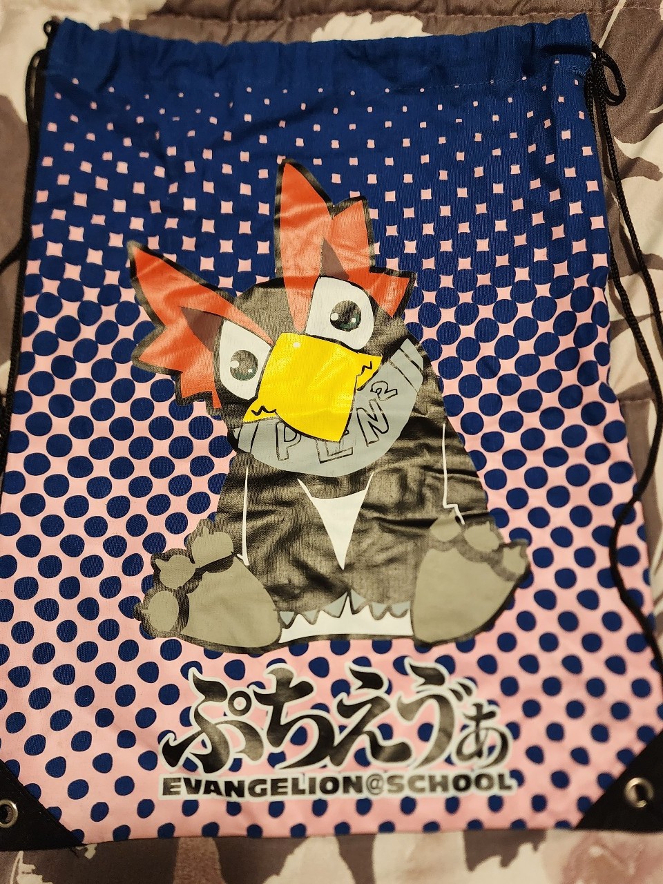 *RARE* Petit Eva Evangelion @ School PenPen Pen2 drawstring backback NWOT
