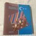 Programming in C++ knowlton first edition