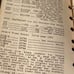 Vintage Yale pin tumbler code book