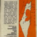 1966 Coins of Israel Proof Like Issues